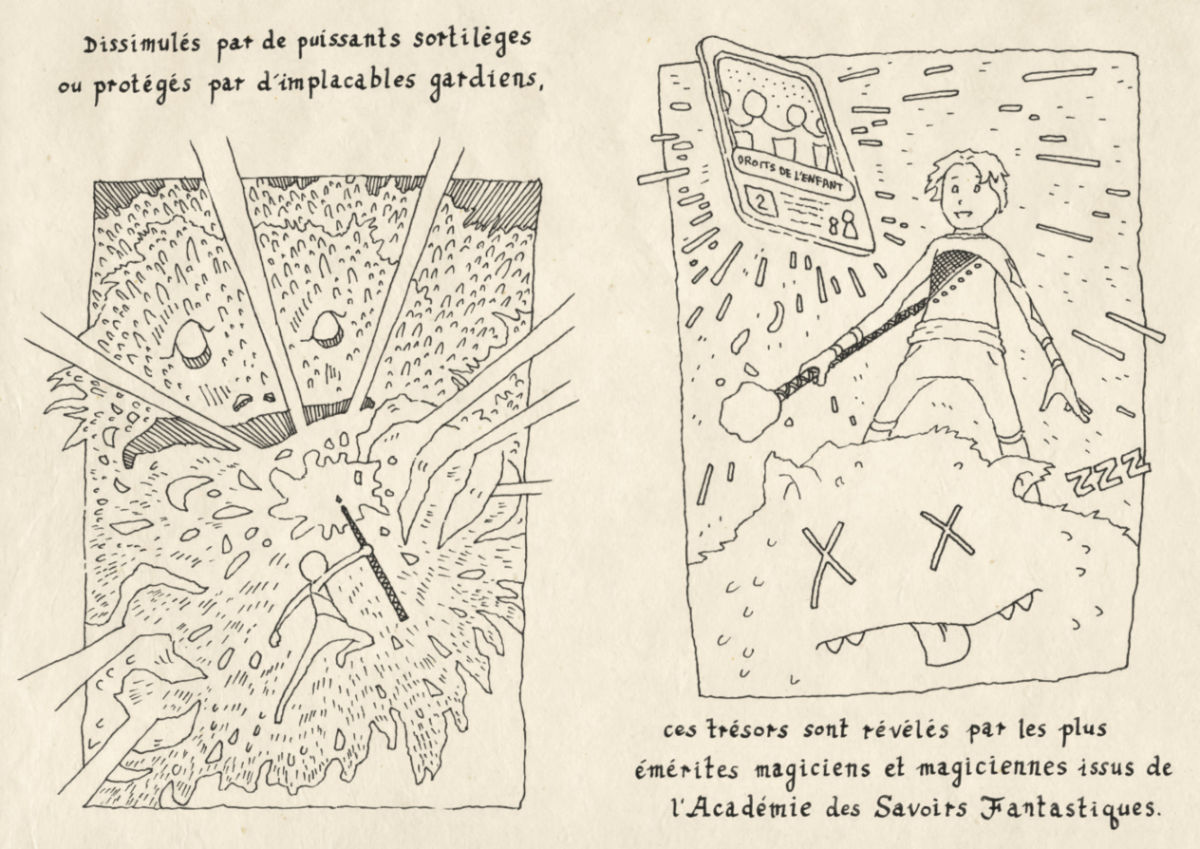 Les gardiens