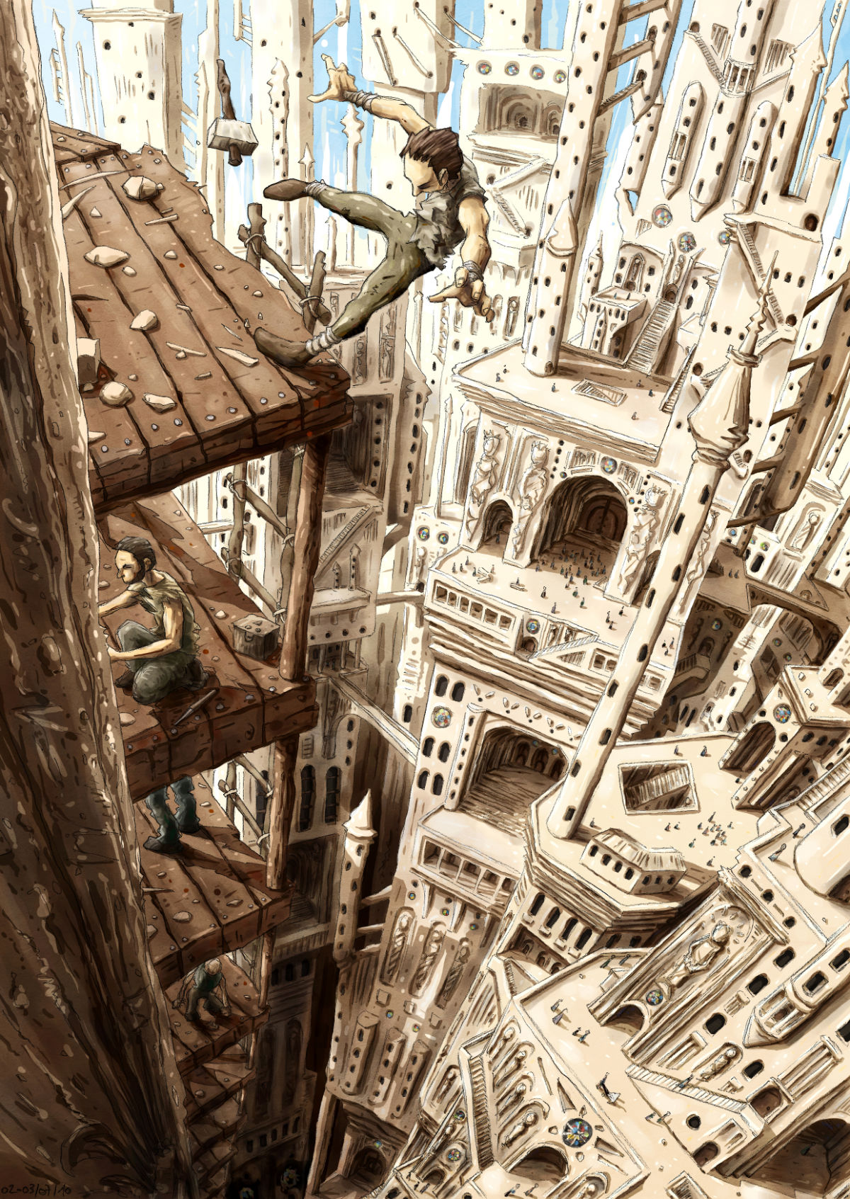 La chute du père